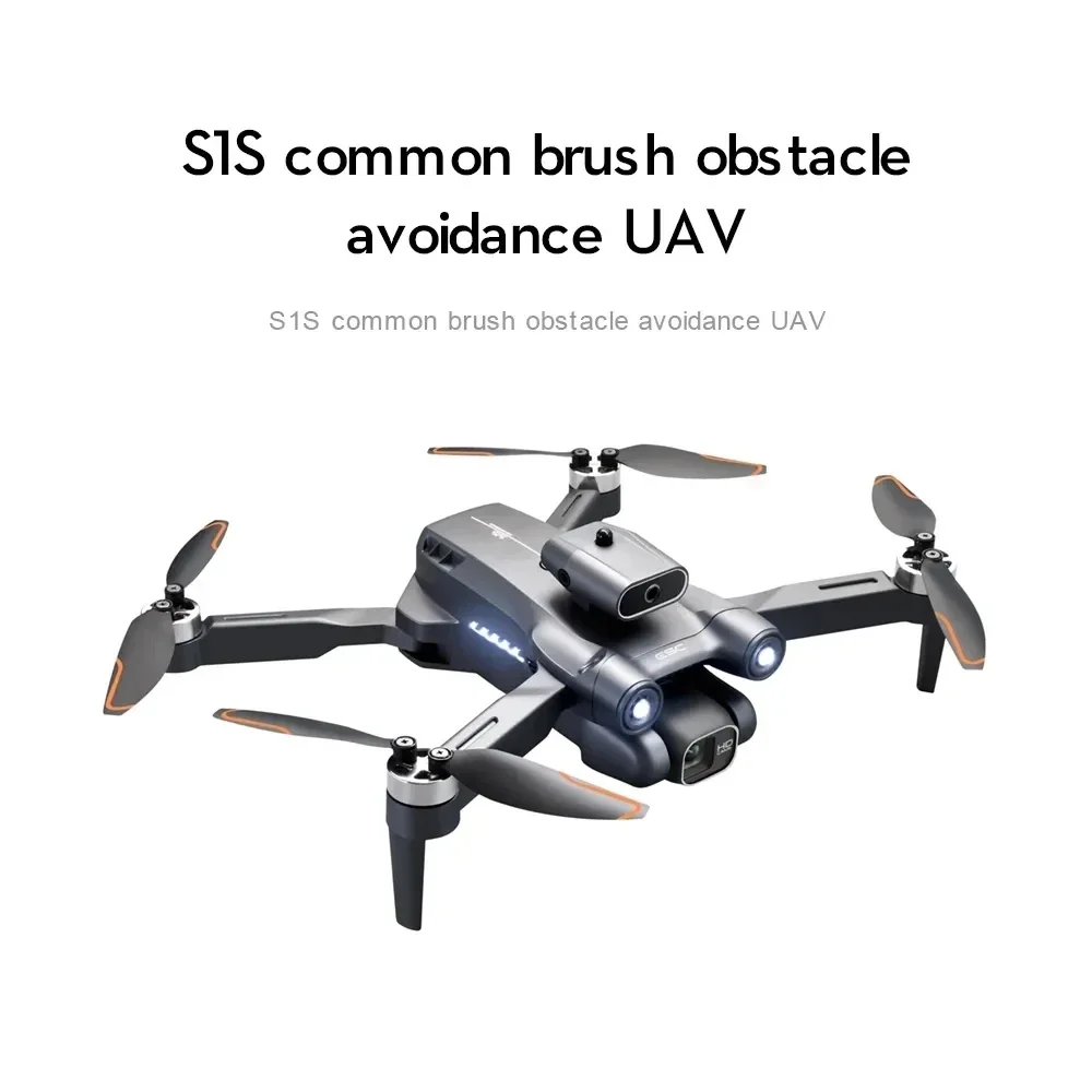 โดรนติด GPS 5G S1S ใหม่กล้องโด - Drone Aerial Photography บทวิจารณ์และราคา
