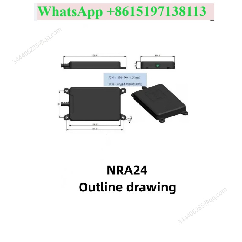 NRA24 200m เซ็นเซอร์ไลดาร์วัดค - Drone Lidar บทวิจารณ์และราคา