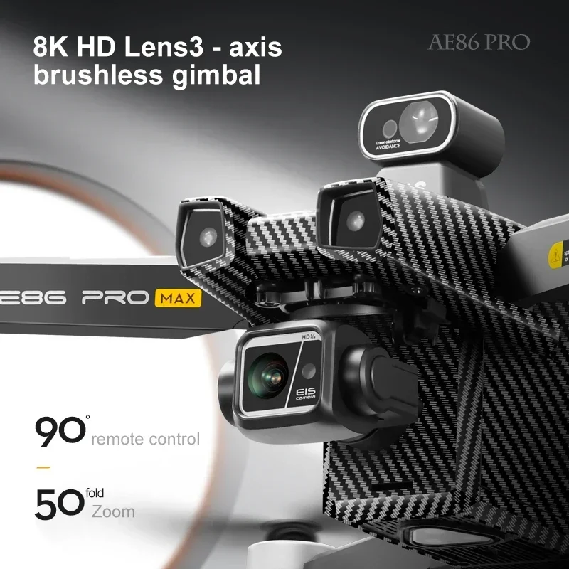โดรนติด GPS AE86โปรสูงสุด8K HD - Drone Thermal Imaging บทวิจารณ์และราคา